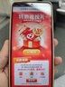 一加 Ace 5 12GB+256GB 全速黑 國家補貼 第三代驍龍 8 風(fēng)馳游戲內(nèi)核 冰川電池 oppo游戲AI智能5G手機(jī) 曬單實拍圖