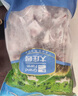 大莊園 進(jìn)口草飼原切牛腩塊 凈重4斤 燉煮食材【真原切】 曬單實拍圖