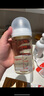 貝親（Pigeon）玻璃奶瓶寬口徑防脹氣240ml M號奶嘴 3月+ AA187  曬單實(shí)拍圖