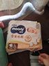 尤妮佳（MOONY）皇家佑肌紙尿褲柔軟透氣嬰幼兒尿不濕一次性尿褲薄透氣多尺碼可選 S 1包 72片 【4-8kg】1-3月 曬單實(shí)拍圖