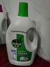 滴露（Dettol）衣物除菌液 松木3L 內(nèi)衣兒童衣物殺菌除螨 衣服洗衣衣物消毒液 曬單實拍圖