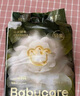 babycare金山茶花紙尿褲M50片(6-11kg)嬰兒尿不濕超薄透氣新生柔花苞褲 曬單實(shí)拍圖