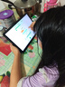 華為平板電腦MatePad 11.5英寸【國家補貼】120Hz高刷護眼屏學生學習網(wǎng)課教育中心游戲娛樂2024新款 柔光版丨8+256GB WiFi 深空灰 官方標配+【曬單豪禮】 曬單實拍圖