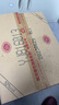 劍南春【喜酒】金劍南系列52度濃香型白酒商務(wù)宴請 新老款隨機發(fā) 52度 500mL 2瓶 金劍南K6 曬單實(shí)拍圖