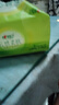 心相印抽紙 【肖戰(zhàn)推薦】云感柔膚 真S碼3層90抽*60包 紙巾（整箱銷售） 曬單實(shí)拍圖