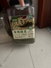有機(jī)綠豆 2.3kg 2.3kg 曬單實拍圖