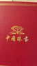 中國珠寶 SINO GEM足銀大展宏圖銀幣9999純銀白銀投資銀幣條錠銀塊碎銀子送生日禮物 大展宏圖銀幣10g【官方正品】 曬單實(shí)拍圖