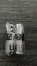 理然男士淡香水除味香氛噴霧持久清新香水男送禮生日禮物 木質(zhì)250ml*2 曬單實(shí)拍圖