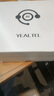 Yealtel優(yōu)特爾E710NC呼叫中心電話客服話務員耳機，單耳款式頭戴式降噪耳麥，支持QD插拔口， 曬單實拍圖