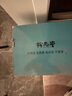 珍品堂 大連冷凍即食海參 遼刺參獨立包裝 新鮮海鮮水產(chǎn) 海參官方旗艦店 【大連底播大個頭遼參】4斤40-48 只 / 肉厚口感優(yōu)選 曬單實拍圖