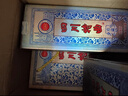 久知心川派濃香型高檔白酒純糧酒 送禮 瀘州產(chǎn)地四川特曲 1935國民口糧 52度 500mL 6瓶 曬單實拍圖