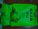 柴火大院 綠豆1kg五谷粗糧易出沙可發(fā)豆芽 團(tuán)購(gòu) 送禮佳品 1kg*1袋 曬單實(shí)拍圖