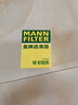 曼牌（MANNFILTER）機(jī)油濾清器機(jī)濾機(jī)油濾芯W(wǎng)610/6思域雅閣繽智飛度CRV思鉑睿冠道 曬單實拍圖