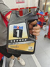美孚（Mobil）黑金0W-20機油4L+機濾+空調(diào)濾+空氣濾+工時單次大保養(yǎng)12個月有效 曬單實拍圖