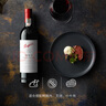 Penfolds【奔富官旗】Bin2/Bin389/Bin407紅葡萄酒750ml 澳洲進(jìn)口正品婚宴 Bin2 雙支裝 曬單實(shí)拍圖
