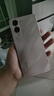 vivo Y37c 6GB+128GB 鈦金 5500mAh大電池 SGS五星整機(jī)抗跌耐摔認(rèn)證 150%大音量 老人機(jī) AI手機(jī) 曬單實(shí)拍圖