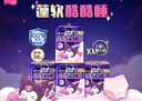 蘇菲超薄0皮筋超熟睡安心褲XL碼20條安睡褲夜用衛(wèi)生巾夜安褲京東自營(yíng) 曬單實(shí)拍圖