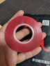 3M雙面膠車載ETC免釘強(qiáng)力膠透明防水耐高溫4910（袋裝）10mm*3m 曬單實(shí)拍圖