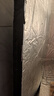 （黑色）隔熱棉 保溫棉耐高溫窗戶貼屋頂防曬防水卷材自粘隔音棉 黑色50mm厚(1平米) 方格鋁箔隔熱棉自帶背膠阻燃隔音 曬單實(shí)拍圖