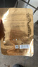美膚寶嘭潤輕盈精華面膜1片六勝肽精華補水水潤護膚面膜貼男女 曬單實拍圖
