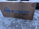 永久山地自行車男女式21變速26英寸成人青少年兒童城市越野單車 灰 曬單實(shí)拍圖