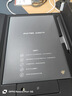 科大訊飛【重磅新品】智能辦公本X5 Pro-水墨藍 10.65英寸 墨水屏電紙書(shū) 電子書(shū)閱讀器 手寫(xiě)筆記本電紙書(shū) 曬單實(shí)拍圖