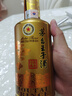 茅臺(tái)（MOUTAI）王子酒 醬香經(jīng)典 醬香型 53度 500ml 單瓶裝(24-25年隨機(jī)發(fā)貨) 曬單實(shí)拍圖