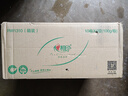 心相印無(wú)芯卷紙【肖戰同款】茶語(yǔ)絲享4層100g*40卷 紙巾整箱(新老交替) 曬單實(shí)拍圖