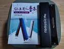 romusic口琴 24孔復音C調(diào)初學口琴（黑色）學生教學推薦 曬單實拍圖