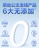 全棉時代【優(yōu)于新國標】成人拉拉褲L10片（臀圍75-130cm）老年人尿不濕 曬單實拍圖