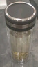 蘇泊爾（SUPOR）雙層玻璃杯辦公泡茶杯男女士茶水分離杯車載水杯子辦公泡茶杯子 曬單實(shí)拍圖