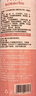 SEEDONVEUR兒童牙膏3-12歲含氟防蛀兒童奧拉氟牙膏牙齦護理去漬清新口氣180g 曬單實拍圖