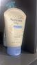 艾惟諾（Aveeno）艾維諾兒童面霜秋冬潤膚身體乳嬰兒燕麥舒緩寶寶面霜141g 曬單實(shí)拍圖