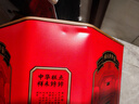 祥禾餑餑鋪糕點禮盒禮品送禮糕點點心天津特產禮包茶點節(jié)日禮盒伴手禮910g 曬單實拍圖