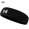 安德瑪（Under Armour）運(yùn)動(dòng)發(fā)帶男女止汗帶吸汗頭帶跑步導(dǎo)汗帶籃球防汗頭巾頭箍戴束發(fā)帶 曬單實(shí)拍圖