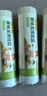 陳克明 老媽廚房原味龍須銀絲掛面900g*3包 龍須面細面掛面炸醬面拉面 曬單實拍圖