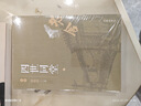 四世同堂評(píng)析上冊(cè)下冊(cè)全2冊(cè) 老舍經(jīng)典作品名著閱讀 曬單實(shí)拍圖