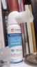 鑫博士云南本草葉黃素護眼噴霧抗菌緩解眼疲勞瘙癢眼干眼澀視力模糊90ml 舒緩眼疲勞【2瓶裝】 曬單實(shí)拍圖