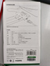 綠聯(lián)Type-C擴(kuò)展塢拓展塢USB分線器HDMI/VGA網(wǎng)口轉(zhuǎn)接頭HUB讀卡通用蘋果MacBook Air華為聯(lián)想筆記本 曬單實(shí)拍圖