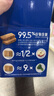 西麥西澳陽光空氣全麥脆400g燕麥片低脂零食獨立小包谷物早餐代餐 曬單實拍圖