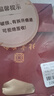 北京黃金交易中心有限公司999足銀肖邦鏈銀項鏈可配吊墜M扣亮閃銀鏈子鎖骨素鏈無吊墜約1.7g 曬單實拍圖