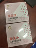 郁美凈兒童面霜舒緩安睡霜60g青少年夏季面霜保濕寶寶面霜敏感肌適用 曬單實拍圖