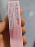 貝德美兒童口紅天然色彩潤唇膏持久顯色女孩生日化妝表演禮物 紅心芭樂(lè )3g*1支 曬單實(shí)拍圖