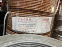 廣州南洋電纜 ZB-BV1.5/2.5/4/6平方國標(biāo)家裝單股阻燃B類【硬線】 紅色 ZB-BV : 1.5平方阻燃B級(jí)單股硬線 曬單實(shí)拍圖