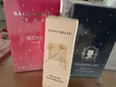 圣美倫（Saint Melin） 圣美倫星愿香水男女對香木質男香女香花香調果香生日禮物 【星語星愿】2瓶裝 情侶對香 15ml 曬單實拍圖