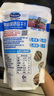 優(yōu)鮮沛（OceanSpray）智利進(jìn)口 蔓越莓干蜜餞果干烘焙原料休閑零食 原味907g 曬單實(shí)拍圖