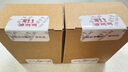 周生生七夕禮物貔貅黃金手鏈 生生有禮足金彩色手鏈 95534B定價(jià) 曬單實(shí)拍圖