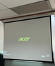 宏碁（acer）DF608a 智能投影儀 投影機(jī) 投影儀辦公（1080P 4200流明 智能系統(tǒng) 無線同屏 U盤直讀 視頻會(huì)議） 曬單實(shí)拍圖