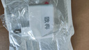國際電工插座雷達感應(yīng)燈頭燈座E27螺口通用自動開關(guān)led燈免布線人體感應(yīng)燈 雷達感應(yīng)燈座【即插即用】 曬單實拍圖