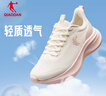 喬丹運(yùn)動(dòng)鞋女網(wǎng)面透氣跑步鞋減震舒適經(jīng)典潮流休閑鞋子2025夏季新款 曬單實(shí)拍圖